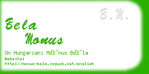 bela monus business card